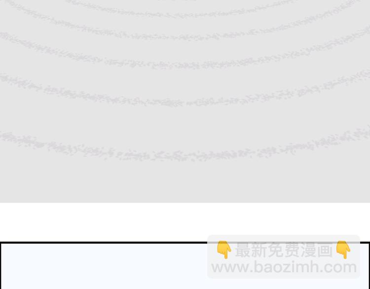 第151话 修罗塔主的测试15