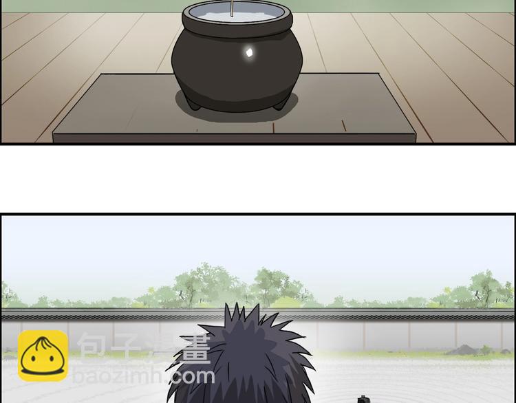 第151话 修罗塔主的测试38
