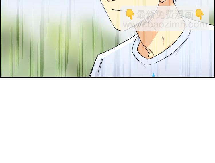 第151话 修罗塔主的测试45