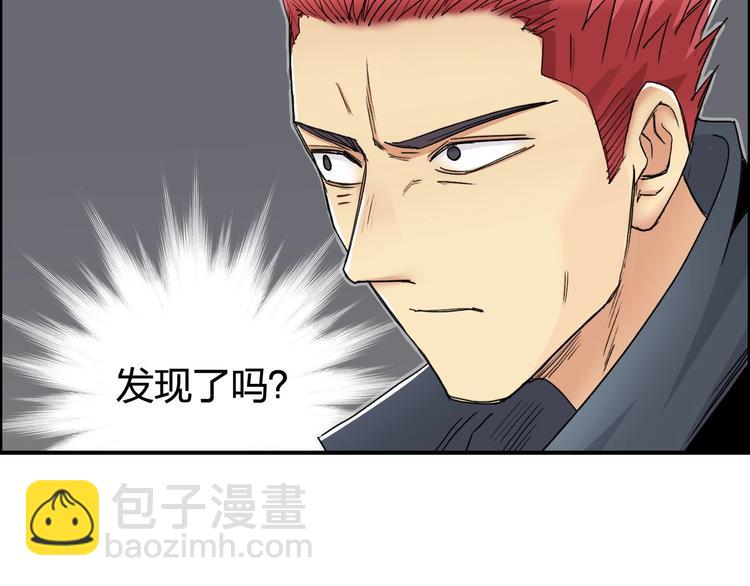 第151话 修罗塔主的测试56