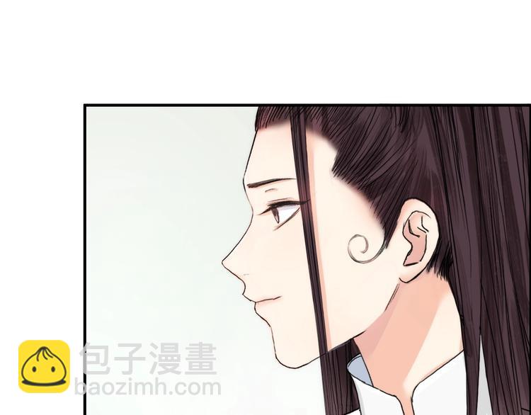 第151话 修罗塔主的测试57