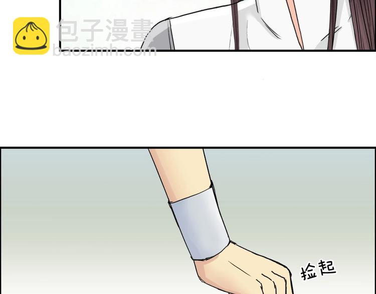 第151话 修罗塔主的测试58
