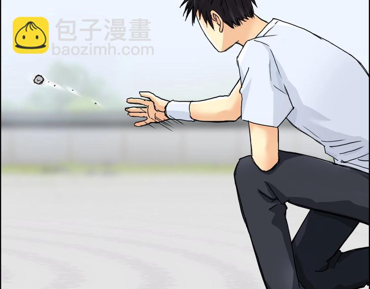 第151话 修罗塔主的测试60