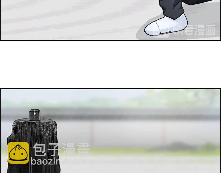 第151话 修罗塔主的测试61