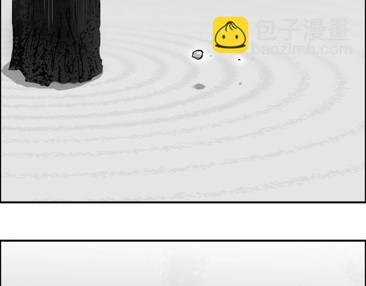 第151话 修罗塔主的测试62