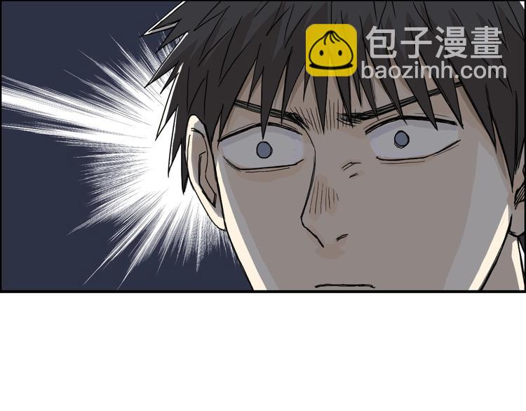 第151话 修罗塔主的测试84