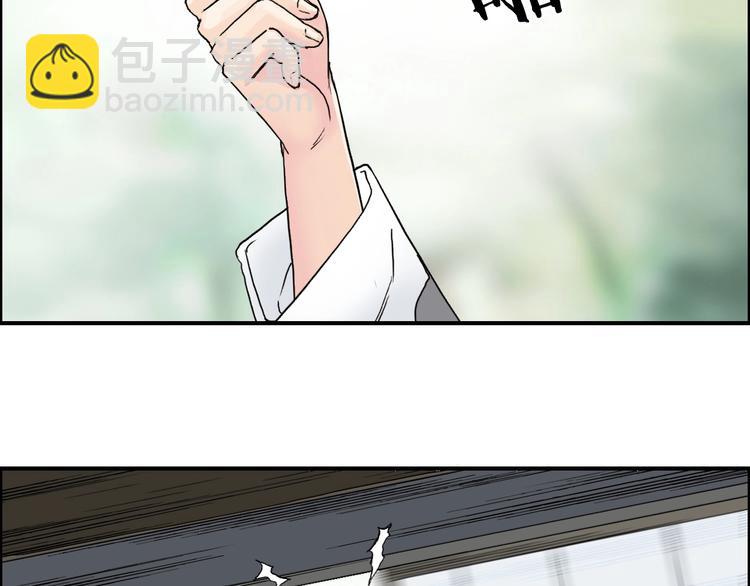 第151话 修罗塔主的测试9