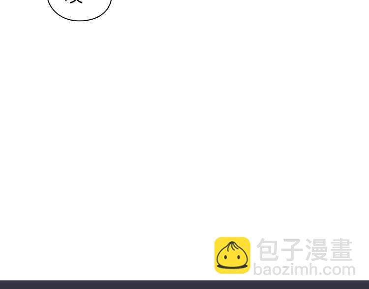 第152话 朱雀火种的秘密102