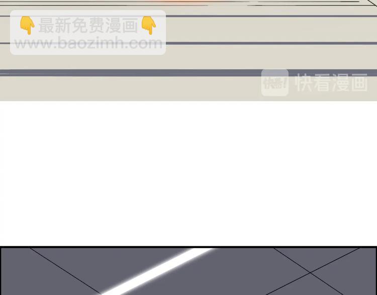 第152话 朱雀火种的秘密109