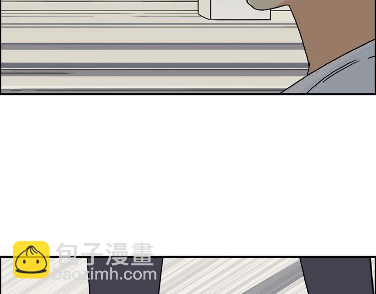 第152话 朱雀火种的秘密115
