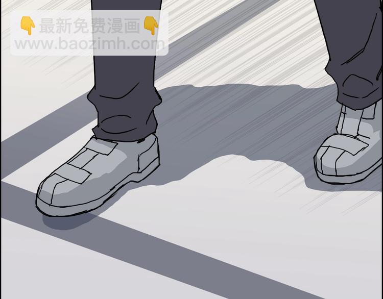 第152话 朱雀火种的秘密116