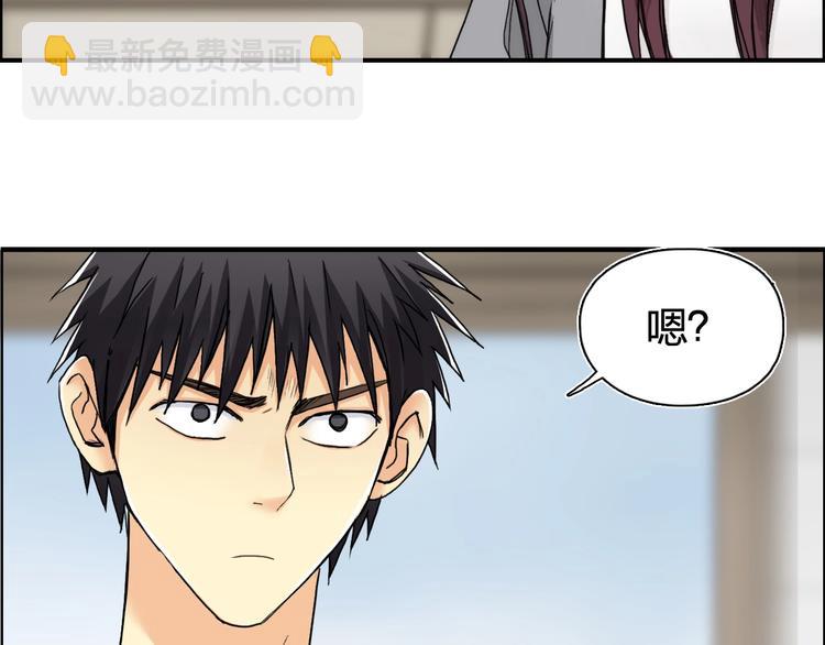 第152话 朱雀火种的秘密36