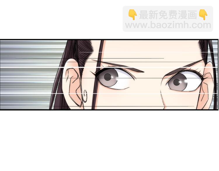第152话 朱雀火种的秘密4