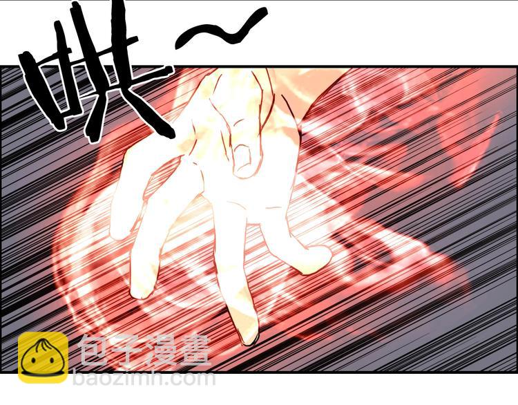 第152话 朱雀火种的秘密72