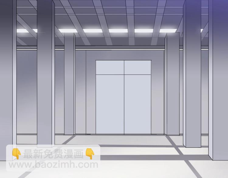 第152话 朱雀火种的秘密93