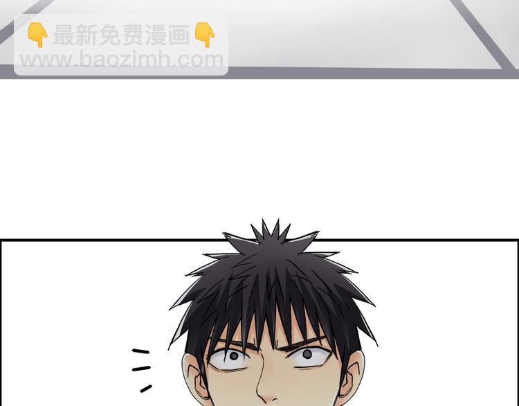 第152话 朱雀火种的秘密94