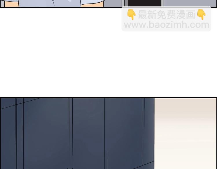 第152话 朱雀火种的秘密99