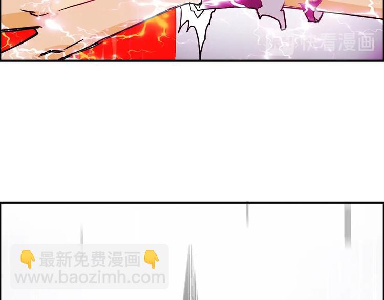 第153话 太初神纹104