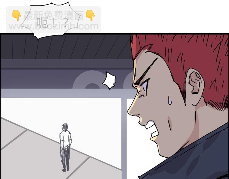 第153话 太初神纹22