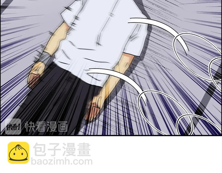 第153话 太初神纹49