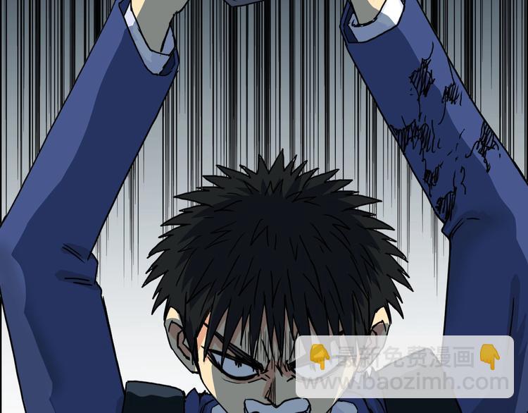 第154话 魂斗炼狱104