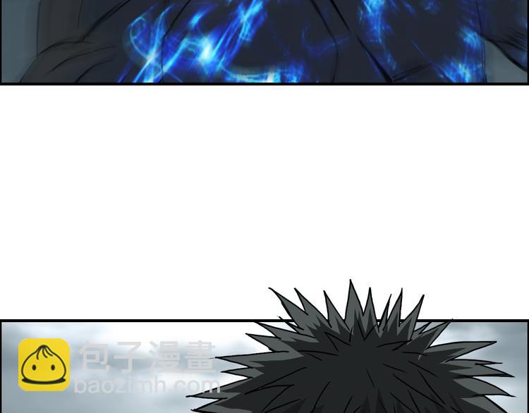 第154话 魂斗炼狱107