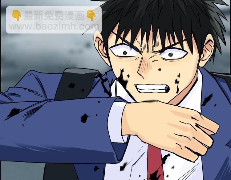 第154话 魂斗炼狱108