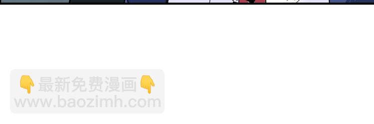 第154话 魂斗炼狱109
