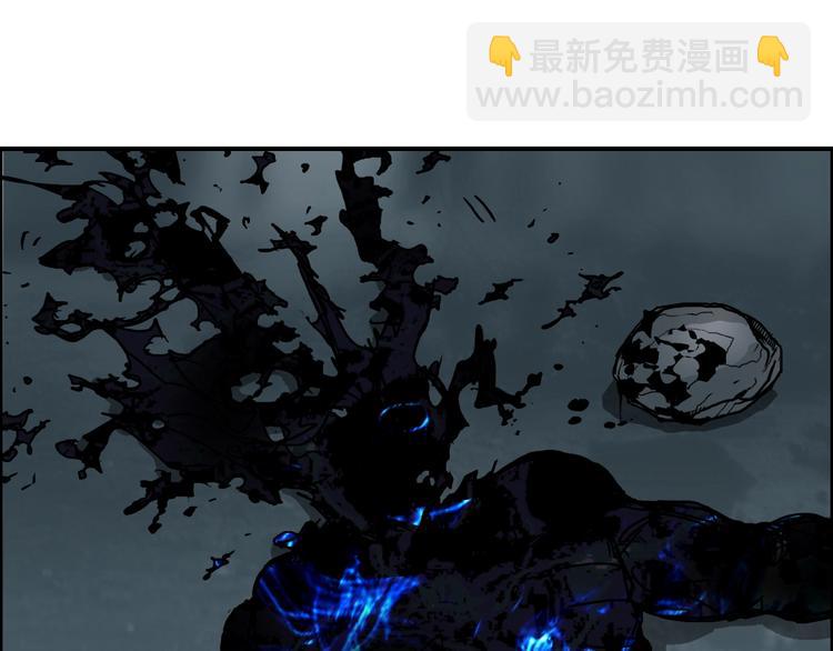 第154话 魂斗炼狱110