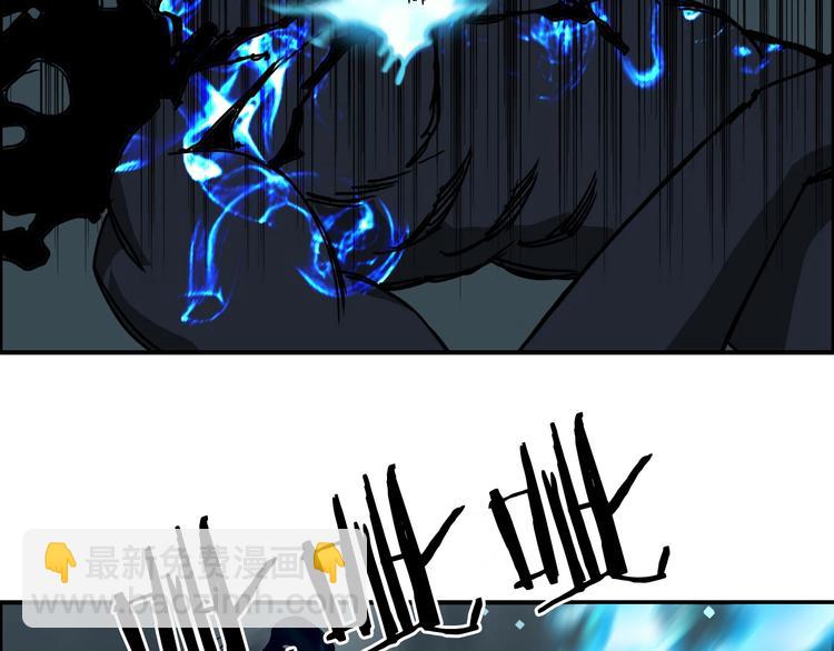 第154话 魂斗炼狱116