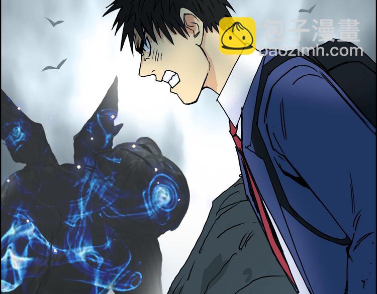 第154话 魂斗炼狱125
