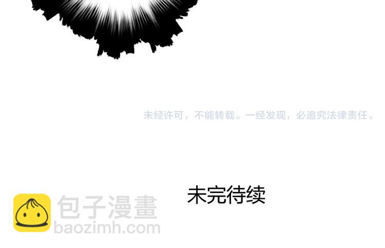 第154话 魂斗炼狱127