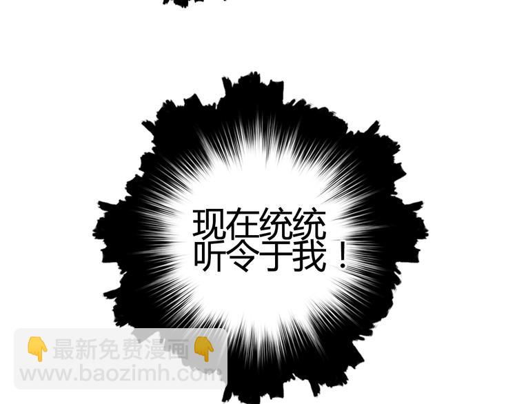 第154话 魂斗炼狱13