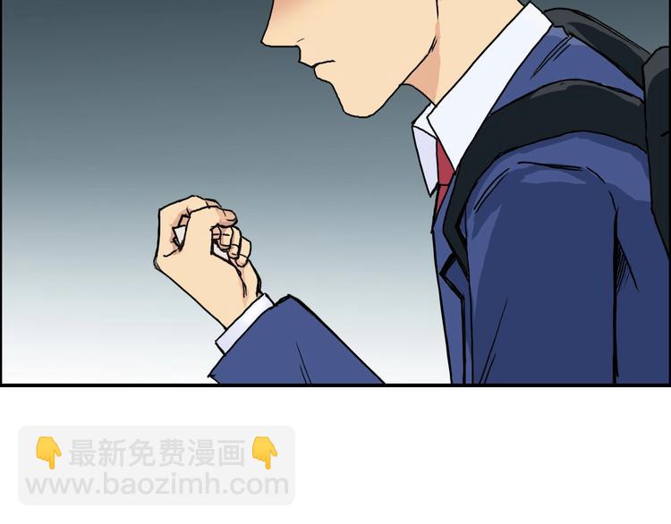 第154话 魂斗炼狱132