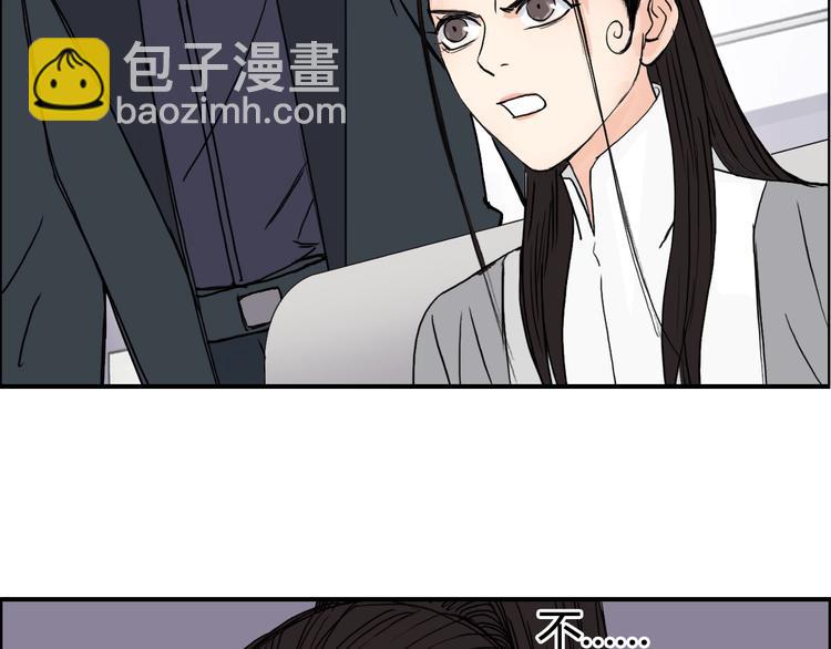 第154话 魂斗炼狱15