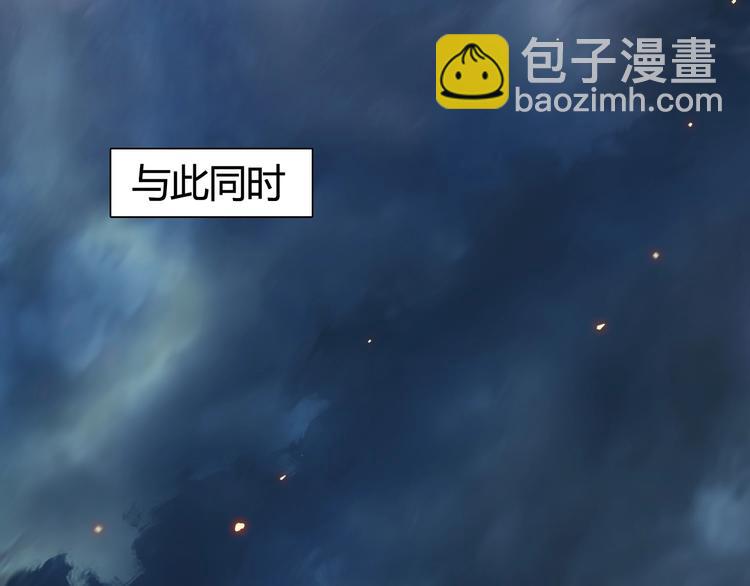 第154话 魂斗炼狱17