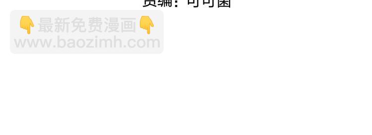 第154话 魂斗炼狱3