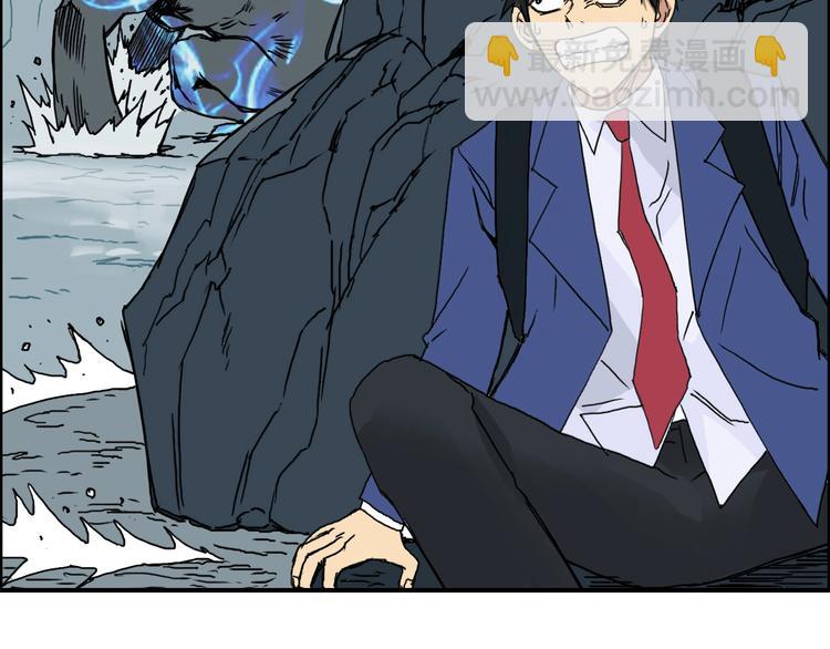 第154话 魂斗炼狱63