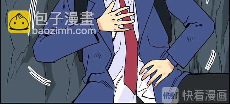第154话 魂斗炼狱69