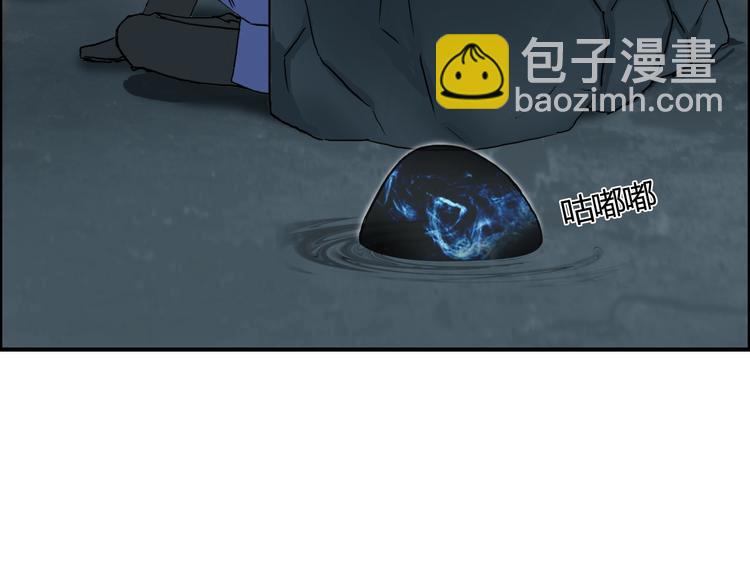 第154话 魂斗炼狱78