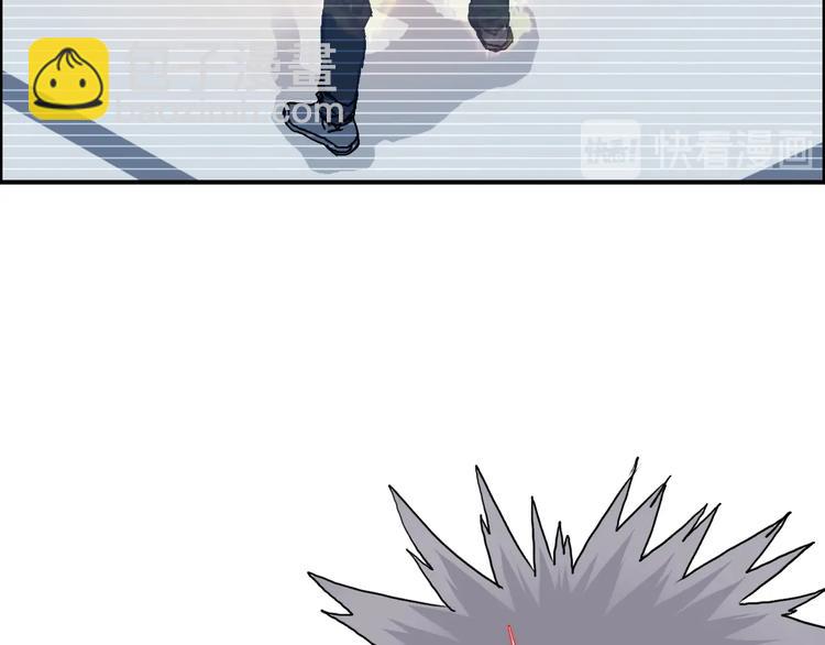 第154话 魂斗炼狱8