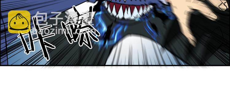 第154话 魂斗炼狱88