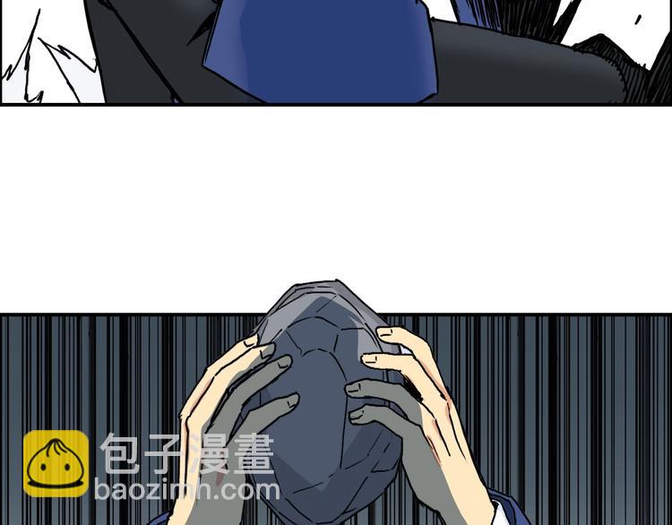 第154话 魂斗炼狱99