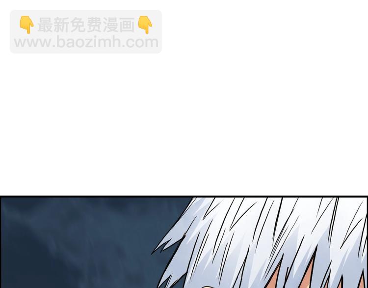 第155话 爆炸般的成长10