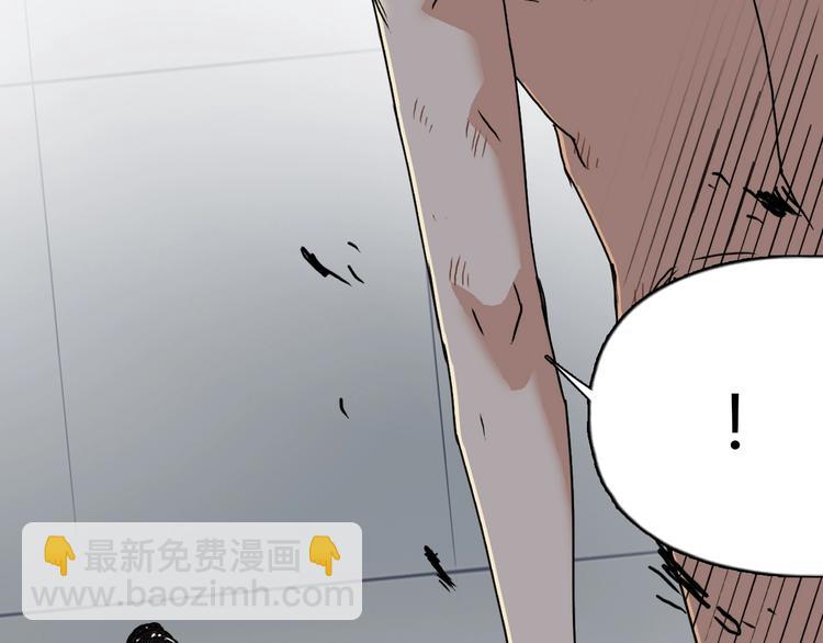 第155话 爆炸般的成长102