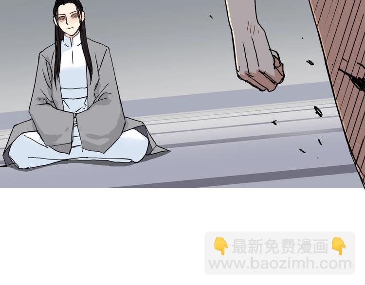 第155话 爆炸般的成长107
