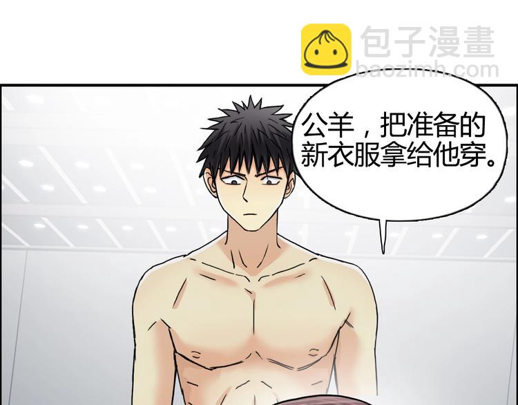 第155话 爆炸般的成长109