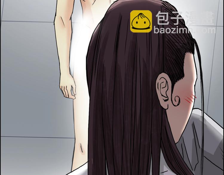 第155话 爆炸般的成长110