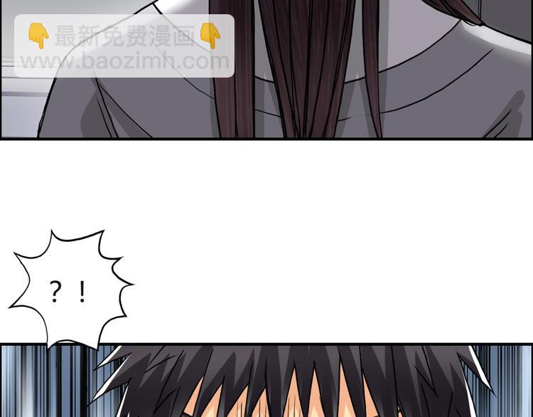 第155话 爆炸般的成长111