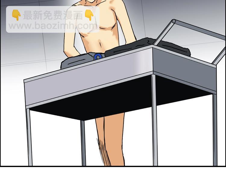 第155话 爆炸般的成长116